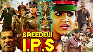 South Dubbed Action Hindi Movie 2024  SREEDEVI IPS  New Hindi Dubbed Action Movie deshkegaddar [upl. by Orgel]