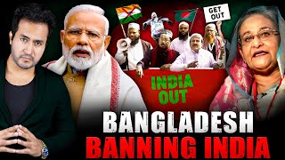 After Maldives Why BANGLADESH is BANNING INDIA Now [upl. by Derrik432]