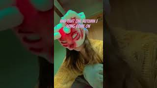 Therian playlist funny memes edit fypシ゚ cat theriantropy furry therians therianlife [upl. by Petulah]