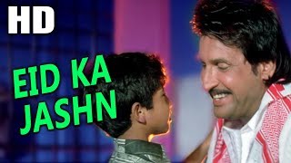 Eid Ka Jashn  Habib Sabri  Yamraaj 1998 HD Songs  Kiran Kumar [upl. by Gracye]