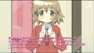 「ひだまりスケッチ」沙英ヒロ 卒業編TVCM2 Hidamari Sketch Sae Hiro Graduation [upl. by Hanley47]