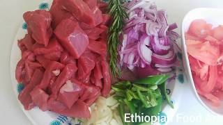 Ethiopian Tibs  How to make Tibs  Ethiopian Food  ጥብስ አሰራር [upl. by Sioled717]