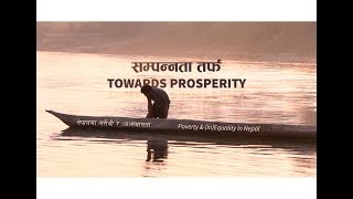 Towards Prosperity Poverty amp Inequality in Nepal [upl. by Lashonde]