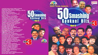 Top 50 Konkani Songs  Volume 5  Smashing Konkani Songs  Lawry Lorna Alfred Rose  Konkani Mp3 [upl. by Enilkcaj]