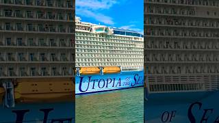 Utopia of the Seas 🛳️ like share comment subscribe cruiseship cruise vacation shorts short [upl. by Ayifa]