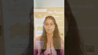 sensitive skin or healthy skin l aloe propolis cream के फायदे ytshort flpindia skincareproduct [upl. by Wilmer]