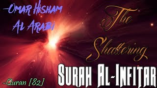 Surah Infitar  Beautiful Soothing Recitation [upl. by Hteb]