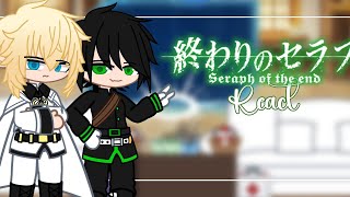 Seraph of the end reacts  Manga Spoilers  Part 12  Credits in the description  No Ships [upl. by Hemetaf]