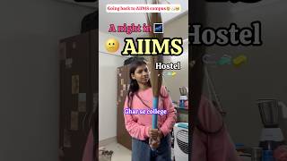 14100 Days ✨in AIIMS as a 3rd year MBBS student 👩‍⚕️🩺  mini vlog aiims edition neet mbbs [upl. by Nymassej]