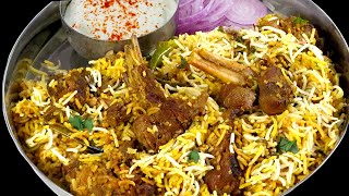 SIMPLE MUTTON BIRYANI FOR BEGINNERS  MUTTON BIRYANI shortcut easy method recipe  mutton biryani [upl. by Alicia]