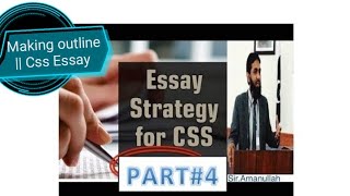 Css English essay lecture 4  By SirAmanullah gondal [upl. by Salazar]