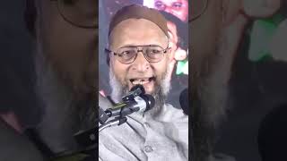 20 Tarikh ham lenge ha😂💯😊 asaduddinowaisi aimim mla news election [upl. by Ximenes]