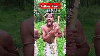 Adhar Kard🤣🤣trending viralvideo realfhools realfoolsshorts63 [upl. by Amalie]