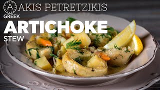 Greek Artichoke Stew  Akis Petretzikis [upl. by Richlad]