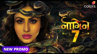 Naagin Season 7  Release Date  Kab Aayega  Ekta Kapoor  New Promo  Telly Ay Tv [upl. by Risa]