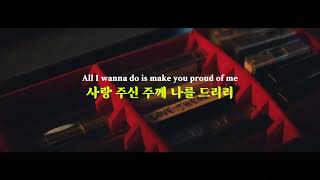 한글 가사 Kirk Franklin  Love Theory [upl. by Hahsi]