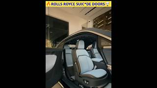 🔥Rolls Royce Sucide Doors🤯shorts viral [upl. by Gerry767]