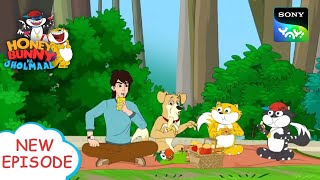 नंदू नमक हलाल Hunny Bunny Jholmaal Cartoons for kids Hindiबच्चो की कहानियां Sony YAY [upl. by Manas]