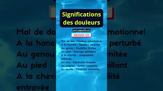 LA SIGNIFICATION DES DOULEURS PARTIE 1 [upl. by Hull]