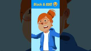 Black and වයිට් 😂  sinhala cartoon  kathandara  cartoon sinhala  shorts funny youtubeshorts [upl. by Ahsinyar401]