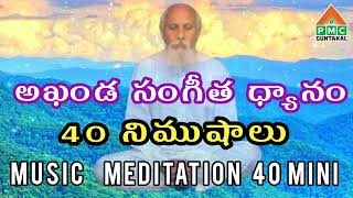 patriji meditation buddha youtube yoga meditationmusic pmc morning evening pmcchannellive [upl. by Jenifer]