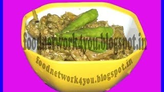 Ladys Potato With Mustard RecipeDharosh Sorsha [upl. by Karas]