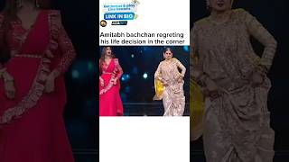 Could never dance like rekha ji shorts bollywood tranding status [upl. by Aicilra]