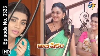 Abhishekam  9th September 2019  Full Episode No 3323  ETV Telugu [upl. by Suzy]