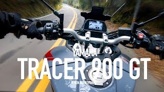 扭力旅者 YAMAHA TRACER 900 GT試乘會  第一人稱 [upl. by Zetnas]