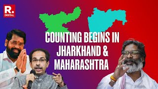 Counting of Votes Begins In Maharashtra And Jharkhand Check First Trends  Election Results 2024 [upl. by Demeter]