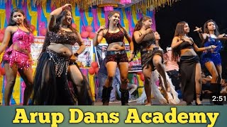 arup Dans Academy 2024  Nandini  misti  payel  dance  নৃত্য একাডেমী [upl. by Hardin]