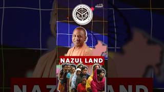 Uttar Pradesh Nazul Property Bill New Updates Why Many MLAs Are Opposing This Controversial Law [upl. by Lottie]