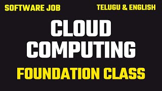 Future IT Skill Cloud Computing Foundation Class freshers  NonIT Employees Gap Students  by kk [upl. by Weslee]