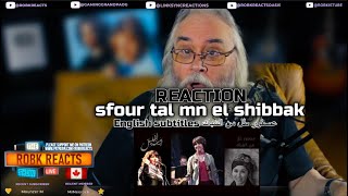 Canadian Reaction sfour tal mn el shibbak English subtitles عصفور طل من الشباك First Time Hearing [upl. by Janene]