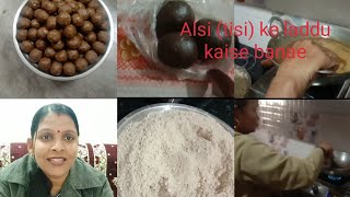 अलसी तीसी के लड्डू कैसे बनाये गये 😋👌 alsi tisi ke laddu Kaise banaen full recipe 🤔😘 [upl. by Rani968]