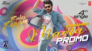 Emaindhira Mama Song Promo  Rules Ranjann  Kiran Abbavaram Neha Sshetty Rathinam Krishna Amrish [upl. by Atinaj]