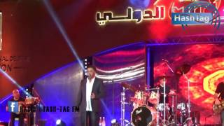 Cheb Khaled Sfax 2016سهرة الشاب خالد كاملة في مهرجان صفاقس الدولي [upl. by Ernesta942]