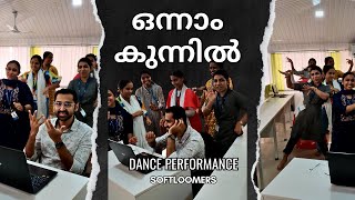 Onnam Kunnil Oodi Ethi Dance  Short Performance Clip  SoftLoom IT Training [upl. by Enomed]