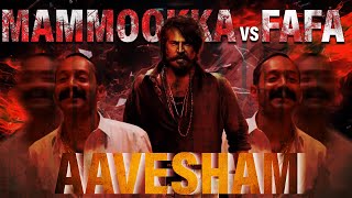 Aavesham  Mammootty vs FAFA  Rangannan  OK SHOT [upl. by Hough]