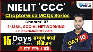 CCC Chapterwise MCQs Series  Day10  EMail Social Networking amp eGovernance Services [upl. by Krys]