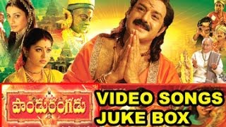 Pandurangadu Video Songs Juke Box  Balakrishna  Sneha  Tabu  K Viswanath [upl. by Notled]