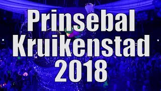 Prinsebal Kruikenstad 2018  KruikenTv [upl. by Valery]