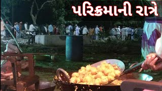 Girnar lili Parikrama night part  Bhajiya Seva  Best street food items in Parikarama [upl. by Elamaj188]