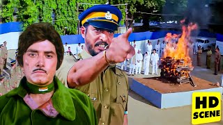 सच्चे पोलिसवाले की यातो मौत होती है या उसे सस्पेंड किया जाता है  Nana Patekar amp Raaj Kumar Dialogue [upl. by Aiciled]