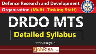 DRDO CEPTAM Syllabus Exam Pattern 2019  2020 MTS Recruitment Exam [upl. by Gilead]