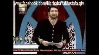 Grand finale Marhaba ya mustafa season 3 final 2014 [upl. by Isied569]