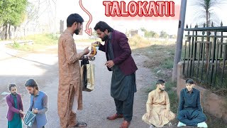 Talokatii  pashto funny video  Pak Vines [upl. by Singleton]