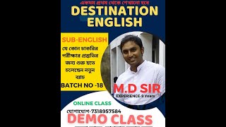 ENGLISH DEMO CLASS Batch No 18 MD Sir [upl. by Eitsirhc]