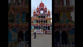 Serampore Mahesh er rather Mala Mahesh rathyatra [upl. by Neehahs]