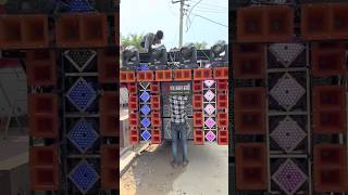 🔊 dj speaker hard bass djsong djlife djlover djstatus djsetup status bhojpuri viralvideo [upl. by Bronez924]